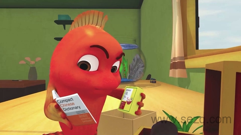 跳跳鱼世界 - 动画资源画廊第5张