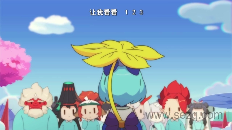 百鬼幼儿园 - 动画资源画廊第3张