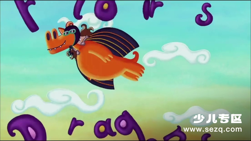 泡泡公主芙萝莉 - 动画资源画廊第3张