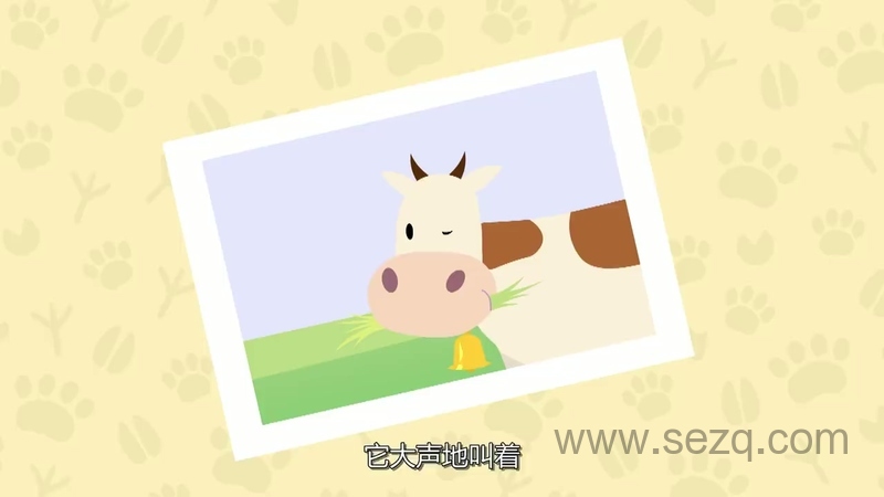 奥托看动物 - 动画资源画廊第5张