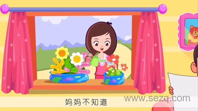 熊孩子儿歌之我最听话 - 动画资源画廊第9张