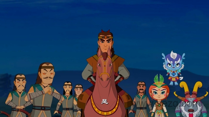 丝路公主 - 动画资源画廊第6张