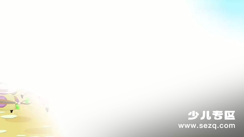 趣味三十六计 - 动画资源画廊第4张