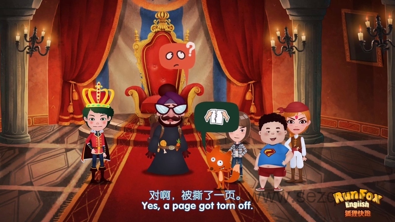 狐狸快跑 - 动画资源画廊第9张