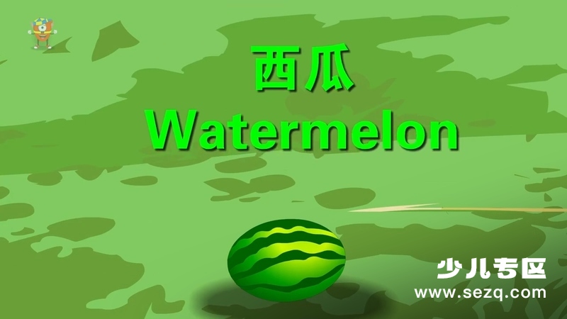 工程车乐园之奇幻变身 - 动画资源画廊第4张