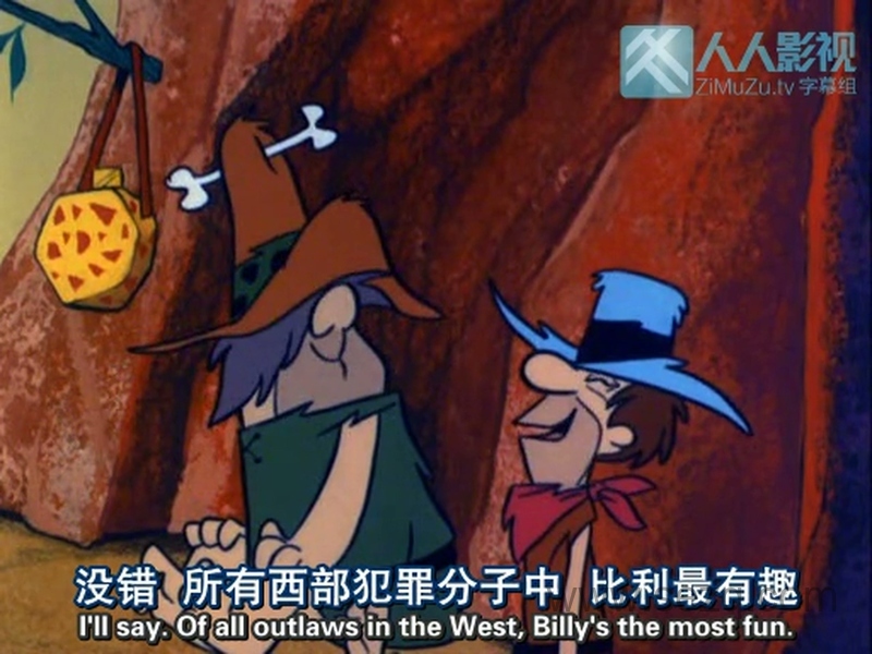 摩登原始人 - 动画资源画廊第7张