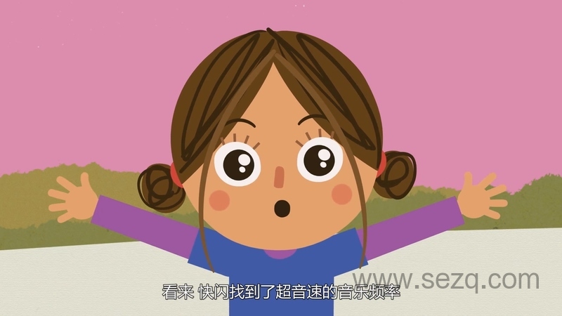 薇薇环游世界 - 动画资源画廊第1张