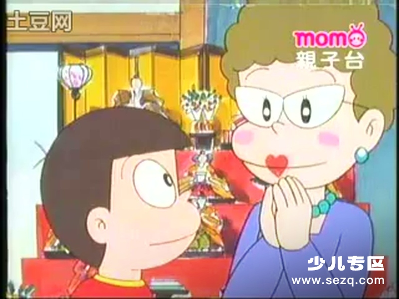 奇天烈大百科 - 动画资源画廊第3张