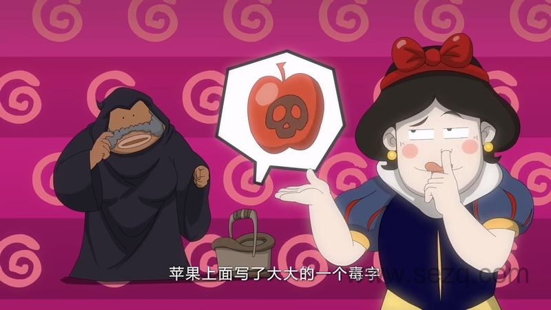 夺宝幸运星 - 动画资源画廊第8张