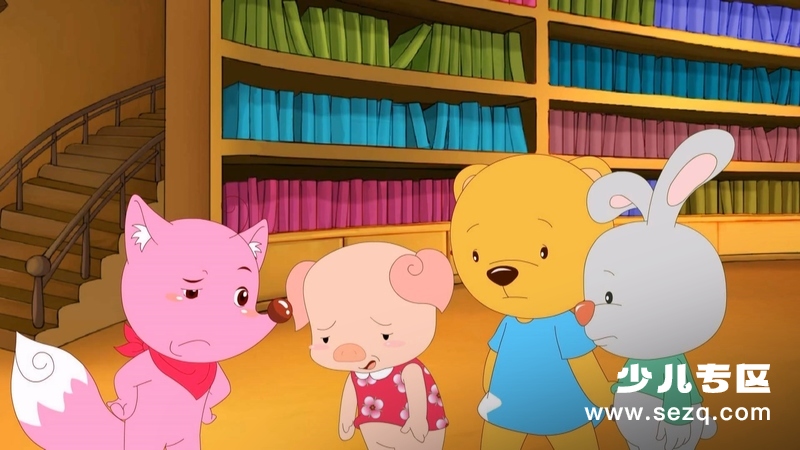 魔力星星狐 - 动画资源画廊第3张