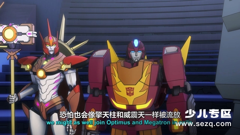 变形金刚：合体战争 - 动画资源画廊第7张
