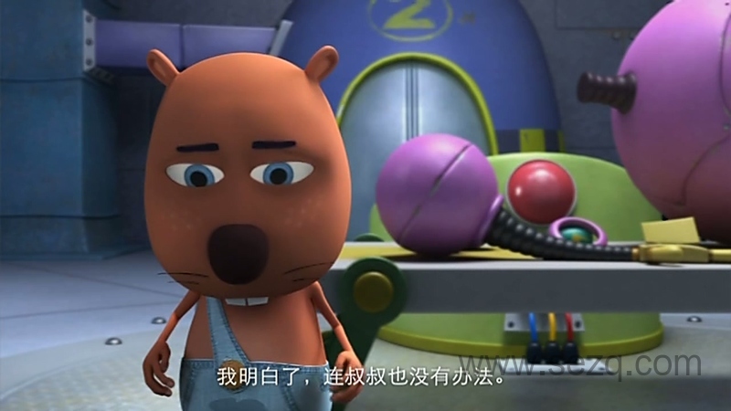 小鼠乒乒之成语大典 - 动画资源画廊第6张