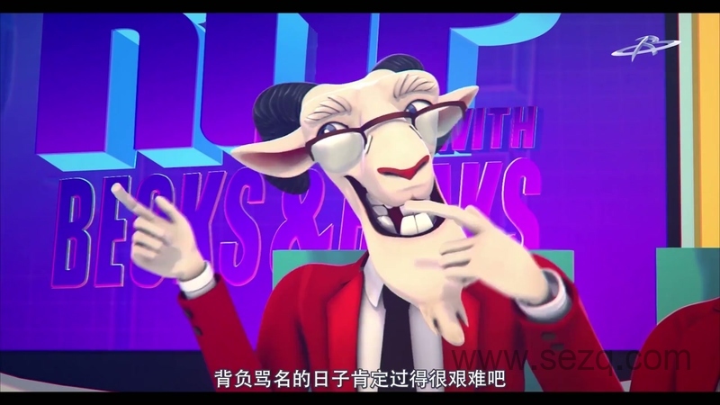 旋风车手泰格 - 动画资源画廊第4张