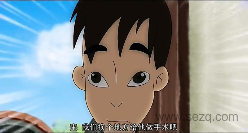 芦荡金箭 - 动画资源画廊第9张