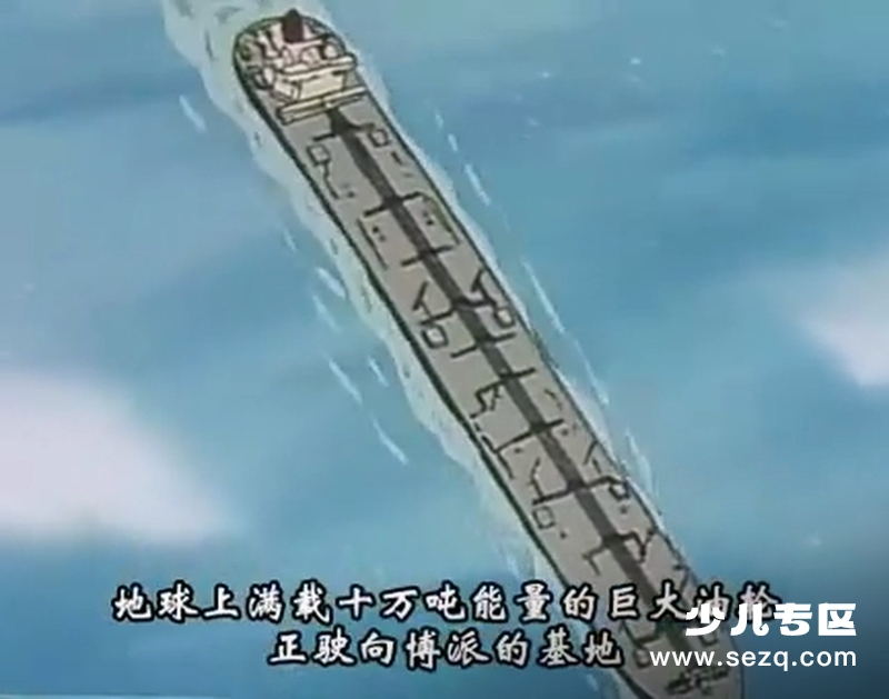 变形金刚：胜利之斗争 - 动画资源画廊第3张