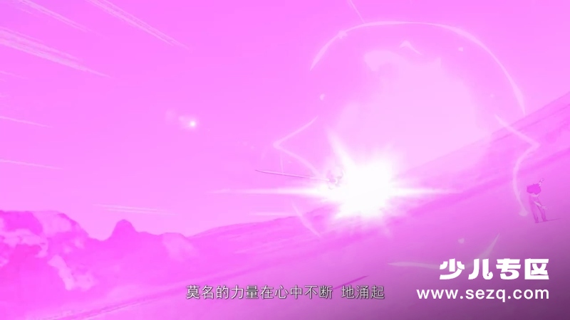 英雄别闹 - 动画资源画廊第3张