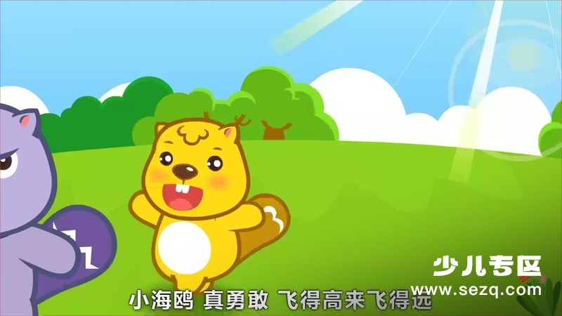 贝瓦儿歌 打针吃药我不怕 - 动画资源画廊第4张