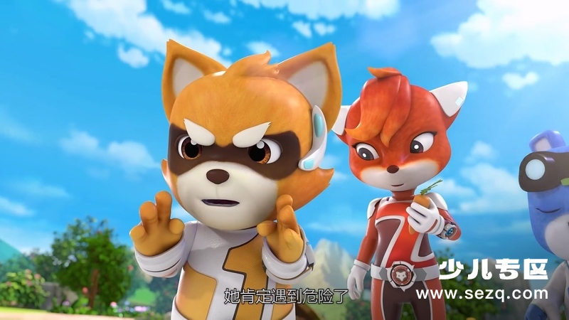 特工浣影之丛林谜影 - 动画资源画廊第9张