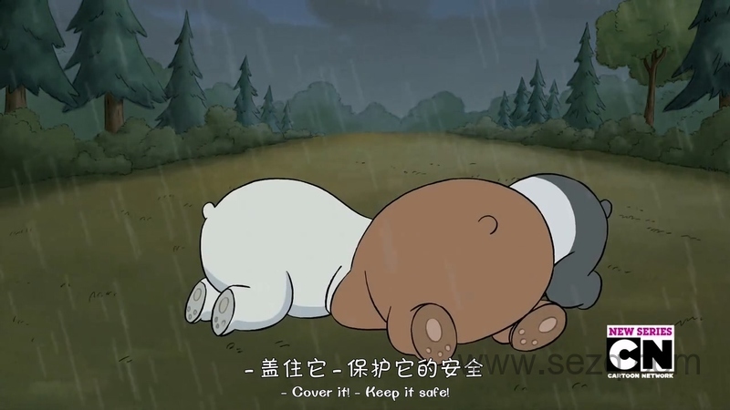 咱们裸熊 - 动画资源画廊第9张