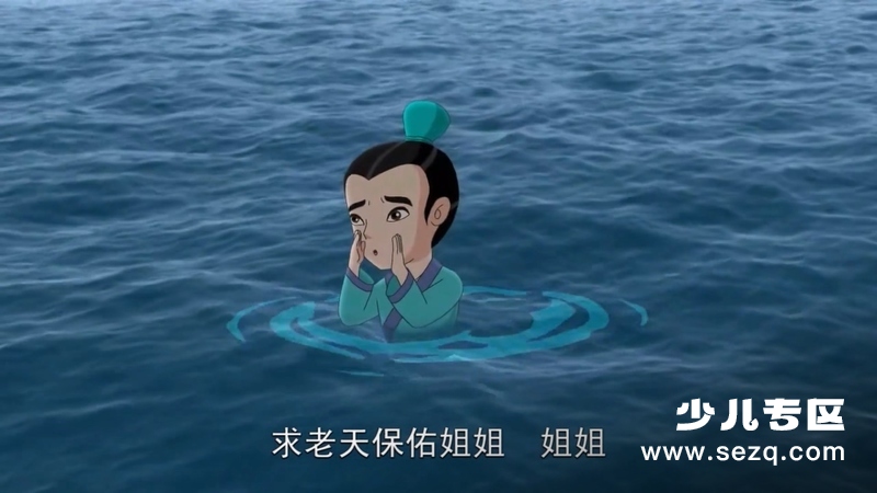 孟姜女 - 动画资源画廊第3张