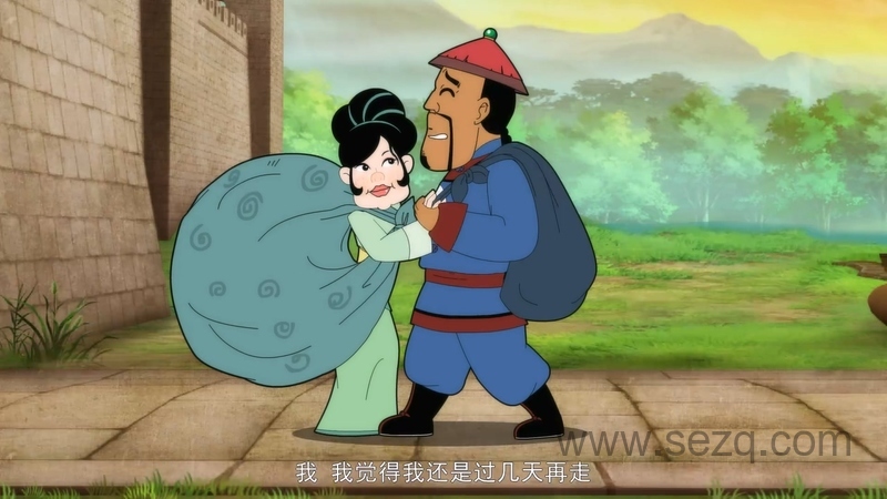 少年师爷之忠义满乾坤 - 动画资源画廊第9张