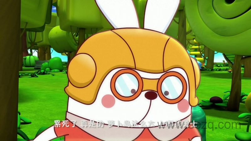 阿U之神奇的萝卜2 - 动画资源画廊第3张