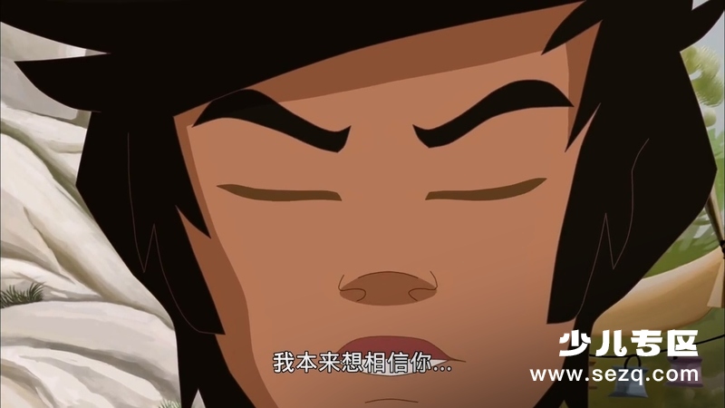 牧场情缘 - 动画资源画廊第5张