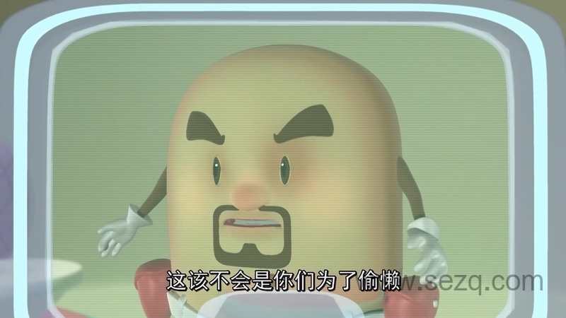 零捌学糖 - 动画资源画廊第5张