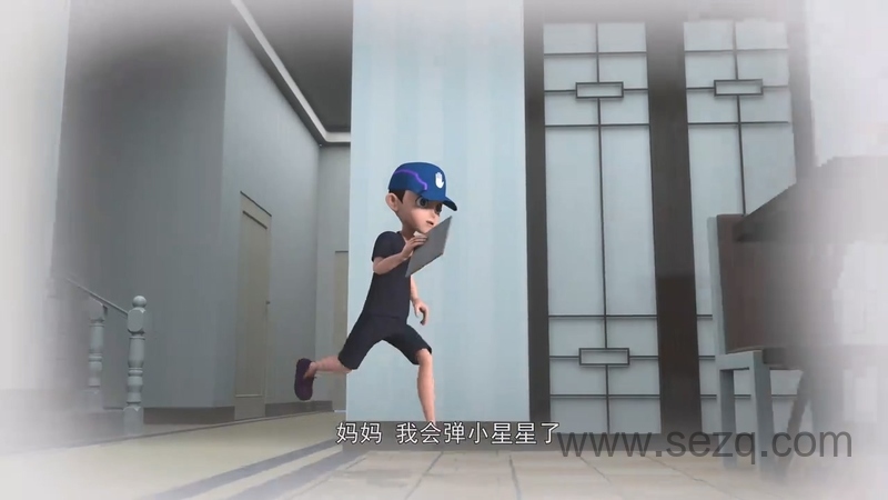 神兽金刚之超能晶甲 - 动画资源画廊第9张