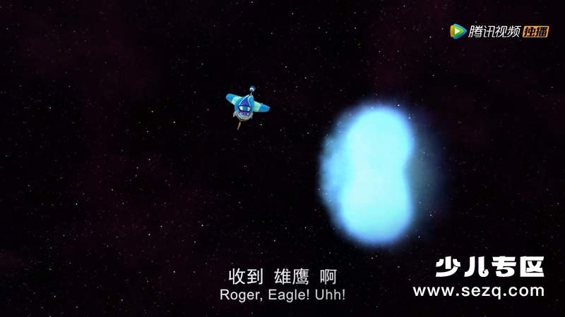 太空先锋队 - 动画资源画廊第4张