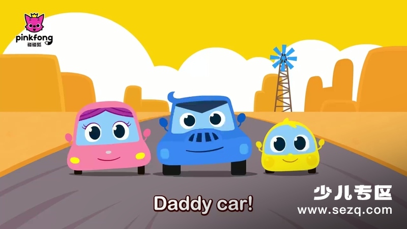 碰碰狐儿歌之鲨鱼宝宝 - 动画资源画廊第7张