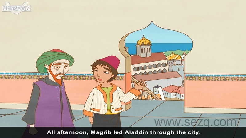 阿拉丁神灯 - 动画资源画廊第8张