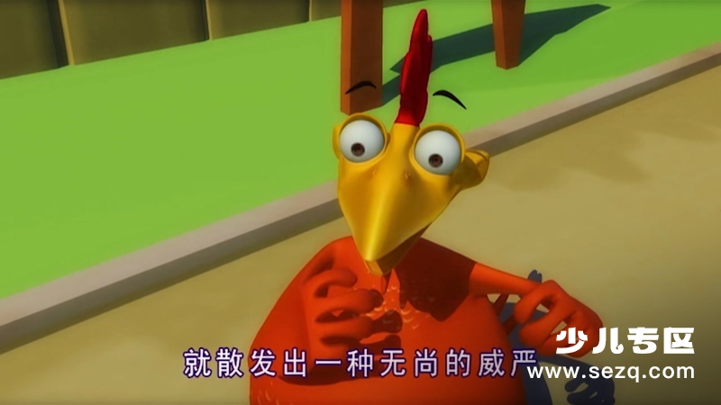 神奇小子麦歌与小布吉 - 动画资源画廊第4张