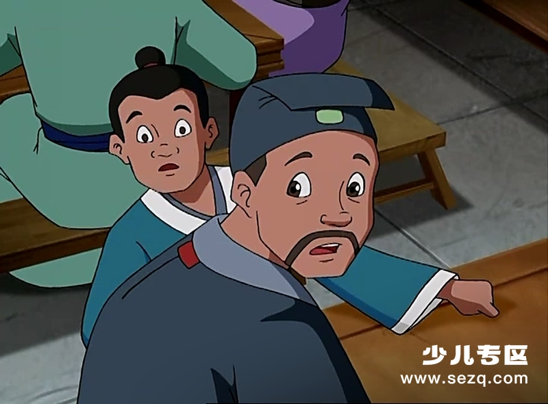 围棋少年 - 动画资源画廊第8张