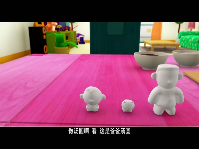 大耳朵图图 彩色小世界 - 动画资源画廊第3张