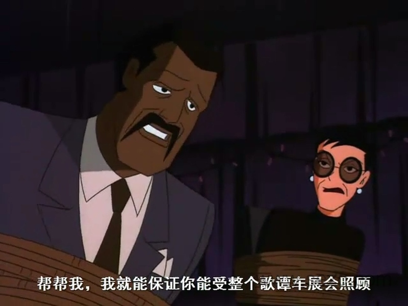 蝙蝠侠：动画系列 - 动画资源画廊第8张