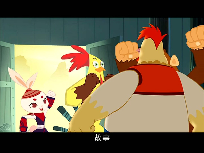 小鸡不好惹之咸蛋寺 - 动画资源画廊第9张