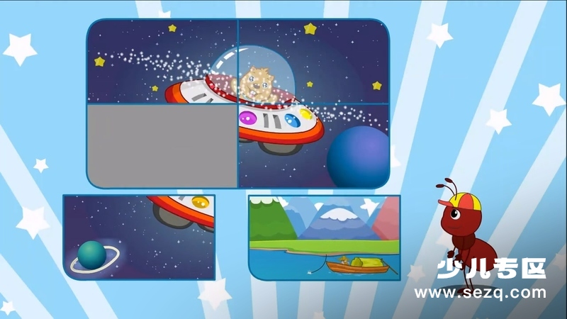 贝瓦学堂之贝瓦学数学 - 动画资源画廊第9张