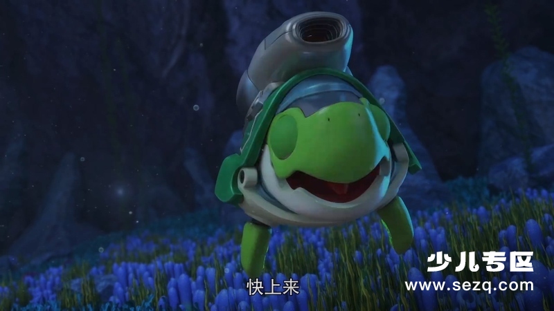 猪猪侠之深海小英雄 - 动画资源画廊第5张