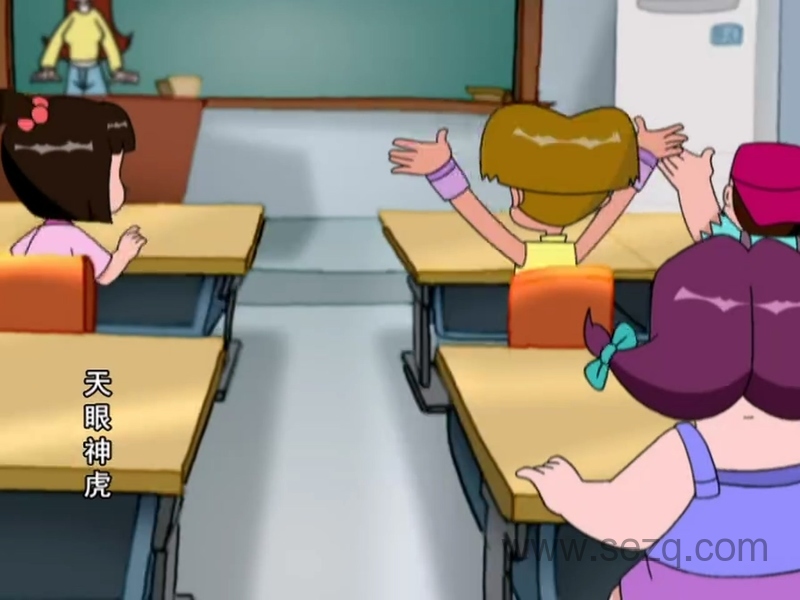 天眼神虎 - 动画资源画廊第6张