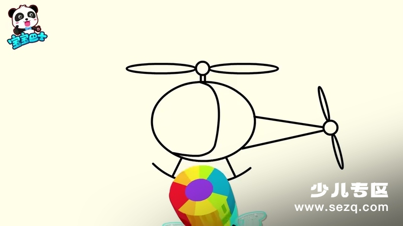 宝宝巴士神奇简笔画 - 动画资源画廊第9张