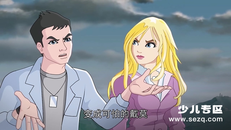 病毒攻击 - 动画资源画廊第5张