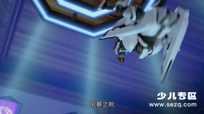 编码学院 - 动画资源画廊第8张