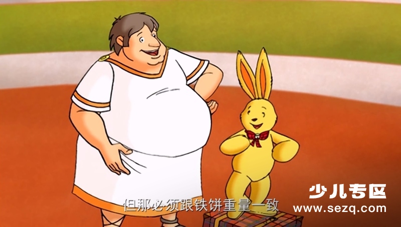 菲利克斯的信 - 动画资源画廊第3张