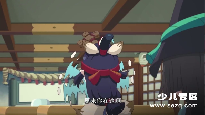 百鬼幼儿园 - 动画资源画廊第2张