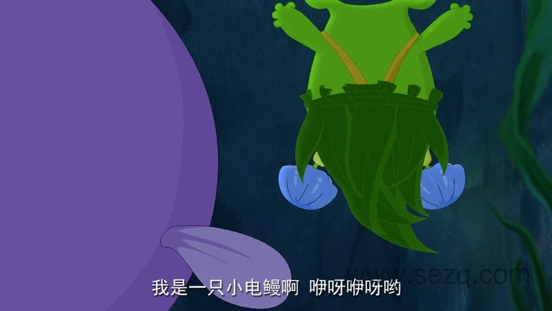 小豆派派亲子园之情景认字 - 动画资源画廊第6张