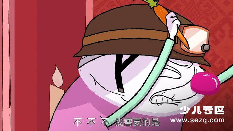 怪诞家族 - 动画资源画廊第8张