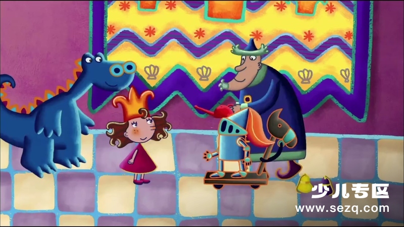 泡泡公主芙萝莉 - 动画资源画廊第2张