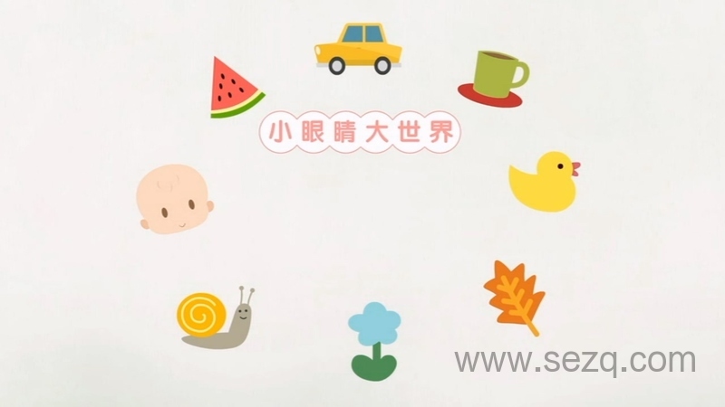 巧虎宝宝月龄版 2019年16月-32个月 - 动画资源画廊第5张