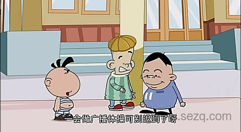 老呆和小呆 - 动画资源画廊第4张